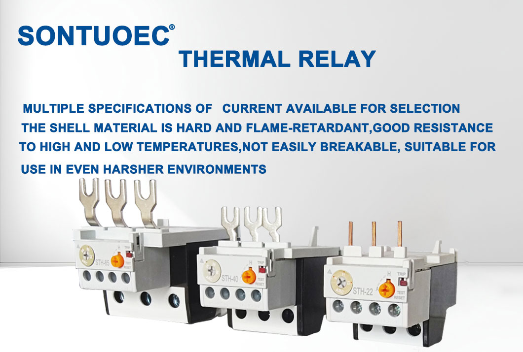 STH-40 Series Thermal Overload Relay